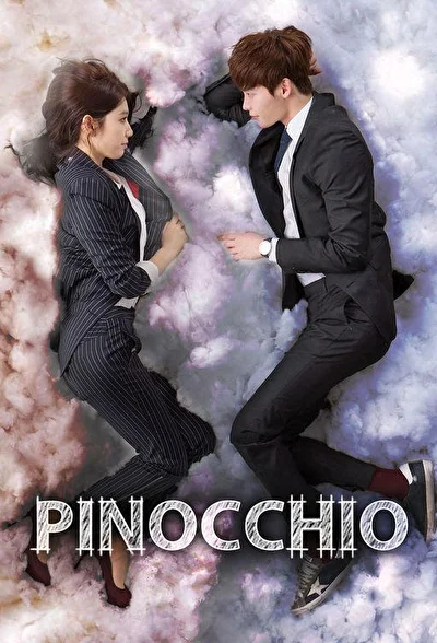 Постер к сериалу Пиноккио (2011)