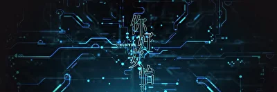 Постер к сериалу Люди (2021)