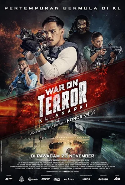 Постер к Война с террором (2023)