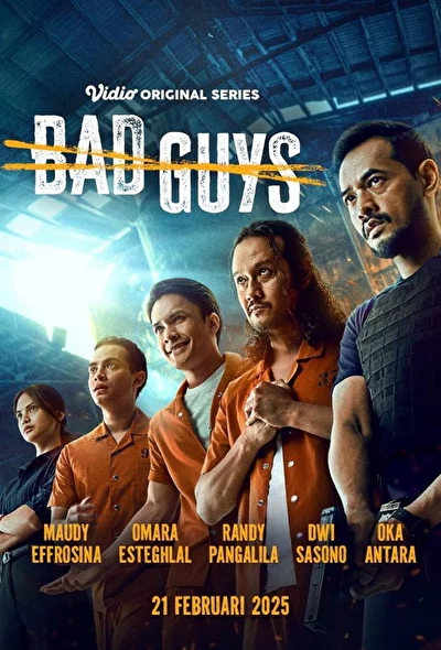 Постер к сериалу Плохие парни (2025)